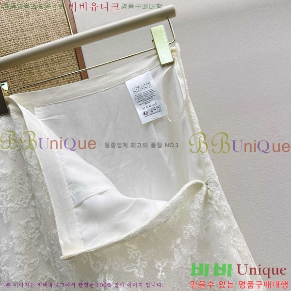 ���� ��� ��ĿƮ DO0404822-2