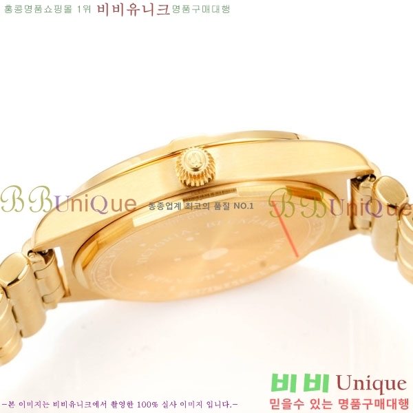 �����Ʋ�� ũ�γ�� �����ƽ 36 BT226515-9