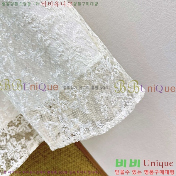 ���� ��� ��ĿƮ DO0404822-2