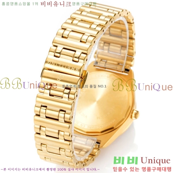 �����Ʋ�� ũ�γ�� �����ƽ 36 BT226515-9