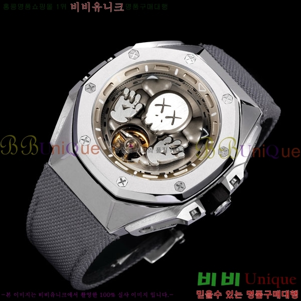�������ǰ� �ð� 43mm AP266656-1