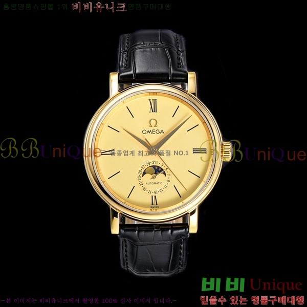 ���ް� �ð� 40mm G9506992-1
