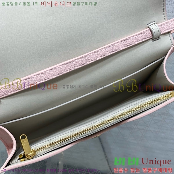 #��* �޴޸��� ������ ��Ʈ�� �Ŀ�ġ S2223-103