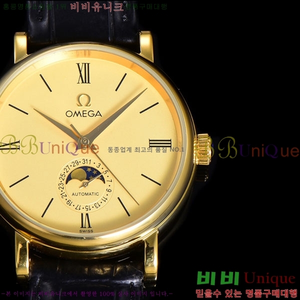 ���ް� �ð� 40mm G9506992-1