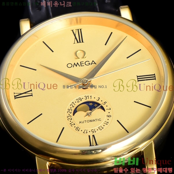 ���ް� �ð� 40mm G9506992-1