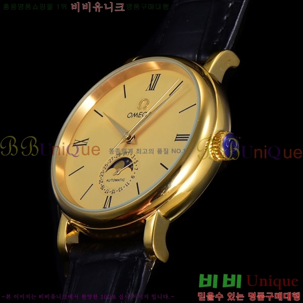 ���ް� �ð� 40mm G9506992-1