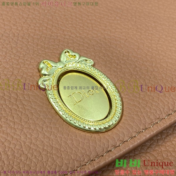 #��* �޴޸��� ������ ��Ʈ�� �Ŀ�ġ S2223-104