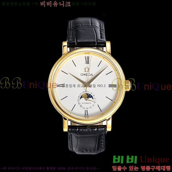 ���ް� �ð� 40mm G9506992-2