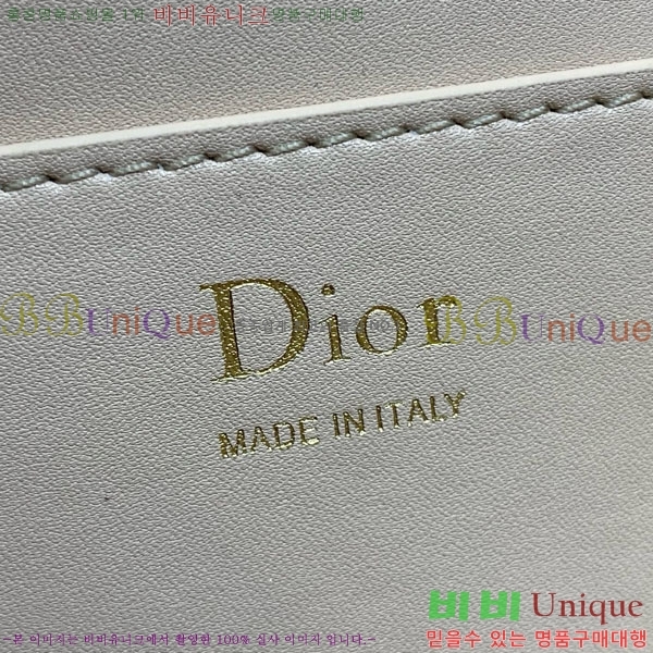 #��* �޴޸��� ������ ��Ʈ�� �Ŀ�ġ S2223-104
