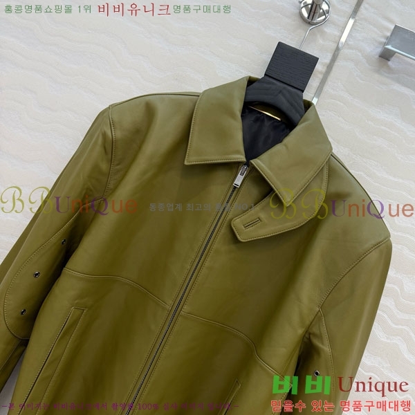 ���� ���ζ� ���� YS4456457-6