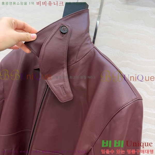 ���� ���ζ� ���� YS4456457-7