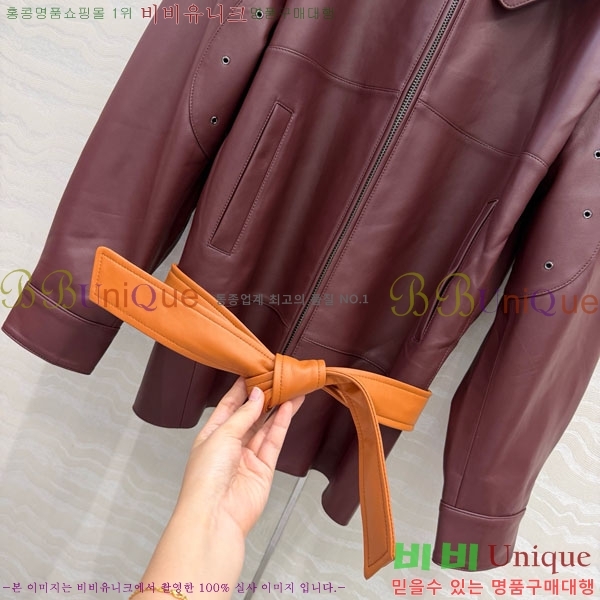 ���� ���ζ� ���� YS4456457-7