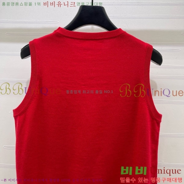���� ������ �μҸ�/���� CE2452342-1