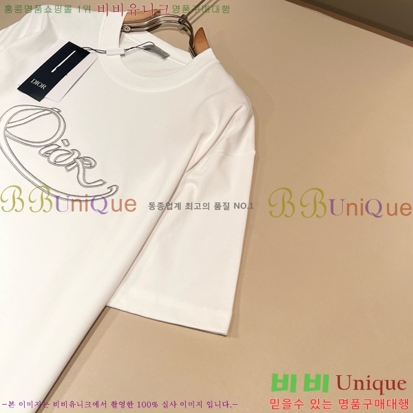 ���� ��� ���� Ƽ���� DO346765-1