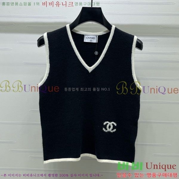 ���� ��* �μҸ�/���� CHA043563-1