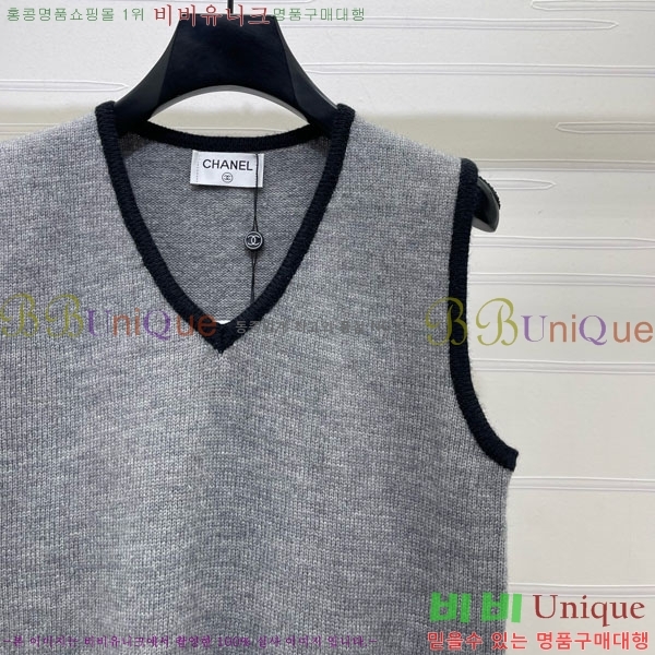 ���� ��* �μҸ�/���� CHA043563-1