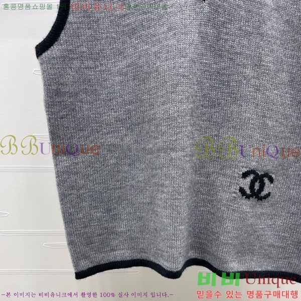 ���� ��* �μҸ�/���� CHA043563-1