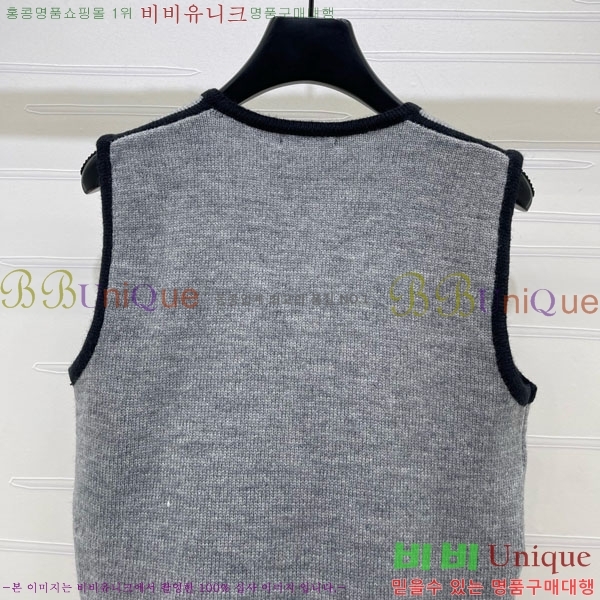 ���� ��* �μҸ�/���� CHA043563-1