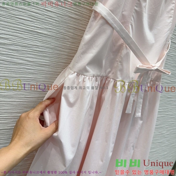���� ��� ���ǽ� DO0254R564-9