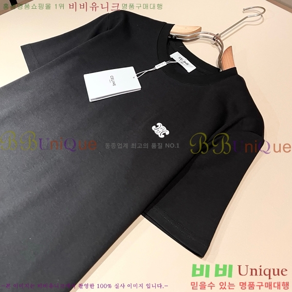 ���� ������ ��Ʈ CE457836-1