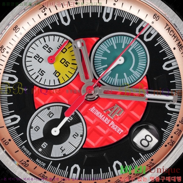 �������ǰ� �ξ��ũ 44mm AP262568-1