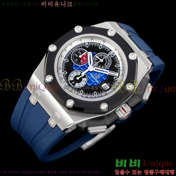 �������ǰ� �ξ��ũ 44mm AP262568-2