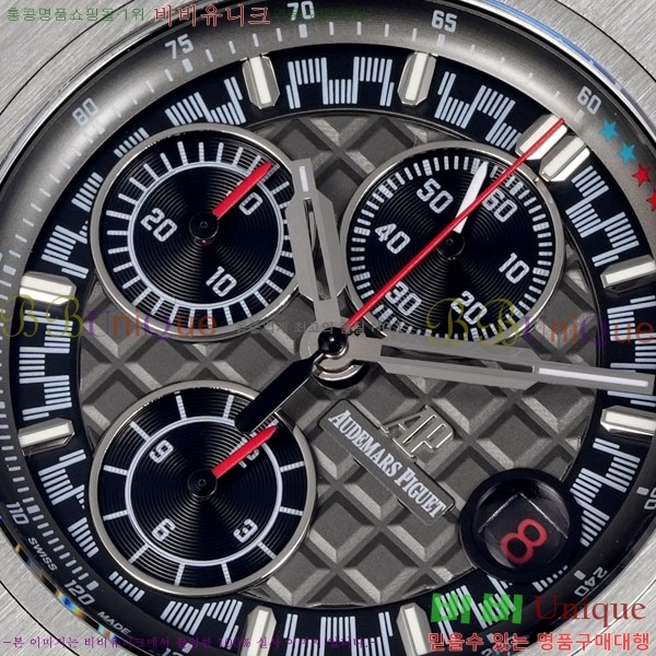 �������ǰ� �ξ��ũ 44mm AP262568-4