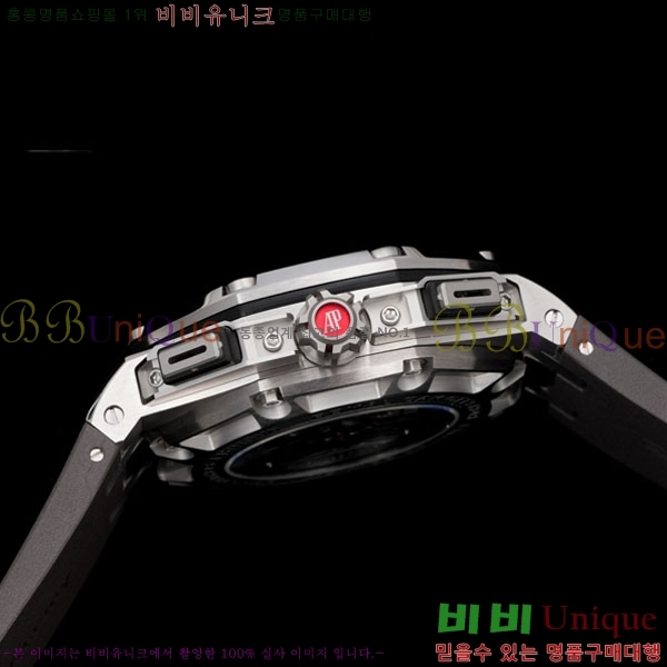 �������ǰ� �ξ��ũ 44mm AP262568-4