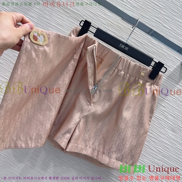 ���� ��� ��ĿƮ DO0404822-4