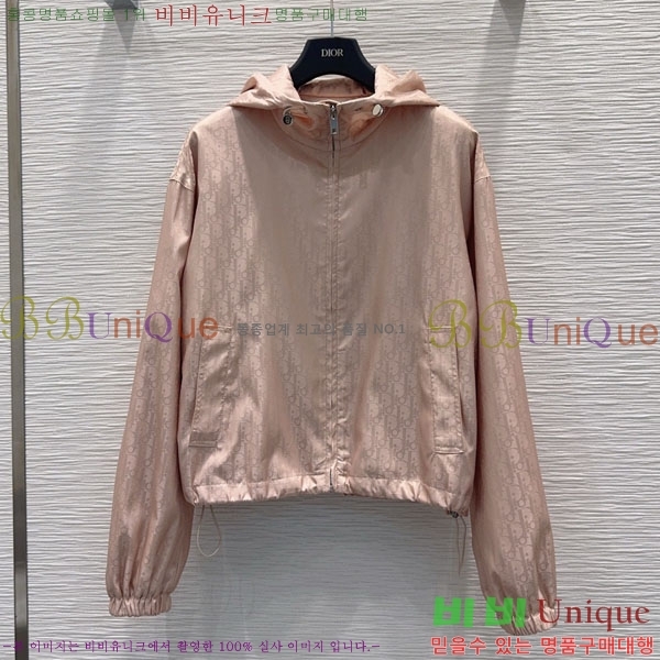 ���� ��� ��Ŷ DO3406322-1