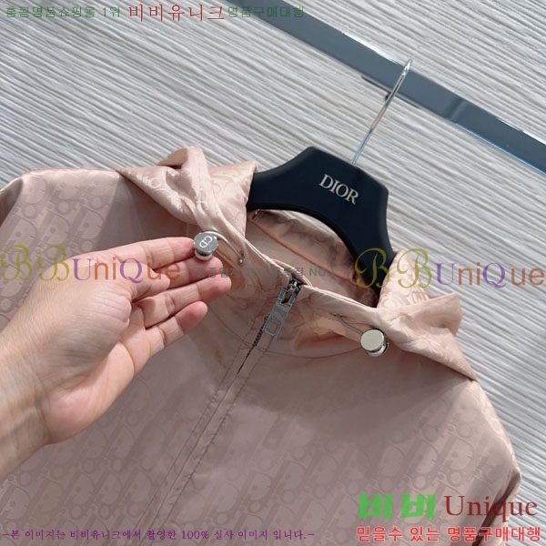 ���� ��� ��Ŷ DO3406322-1