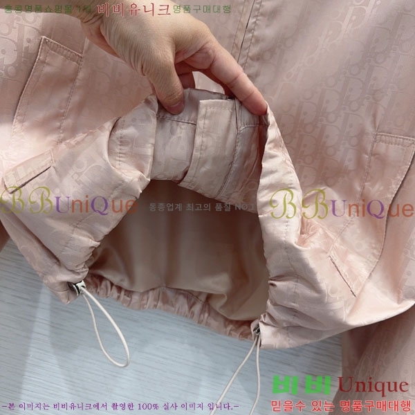 ���� ��� ��Ŷ DO3406322-1