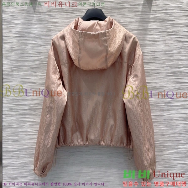 ���� ��� ��Ŷ DO3406322-1