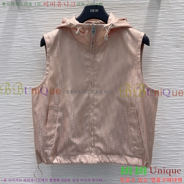 ���� ��� ��Ŷ ���� DO3406322-2