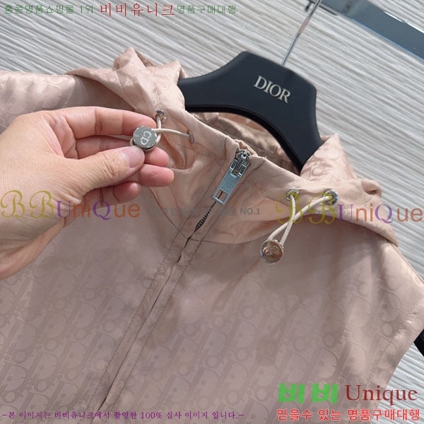 ���� ��� ��Ŷ ���� DO3406322-2
