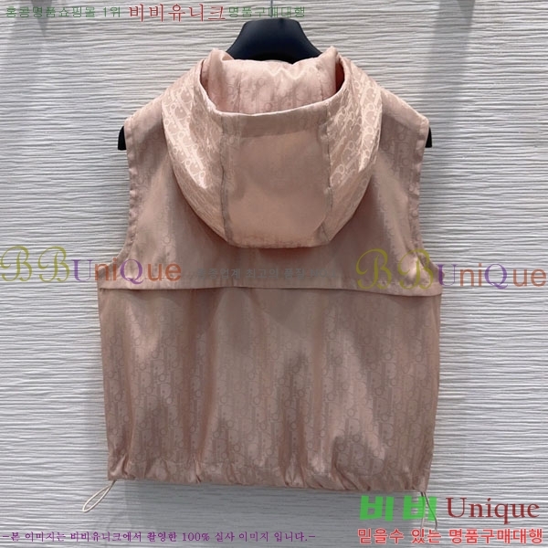 ���� ��� ��Ŷ ���� DO3406322-2