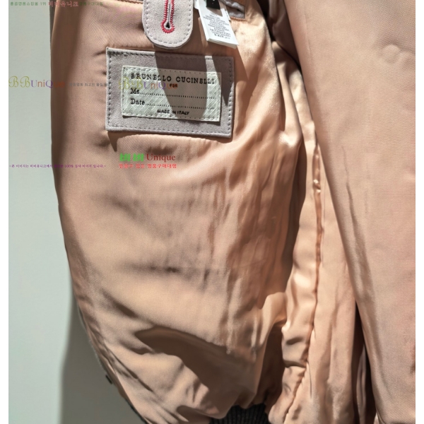 ���� ���ڷ� ��ġ�ڸ� ��Ŷ BC147859