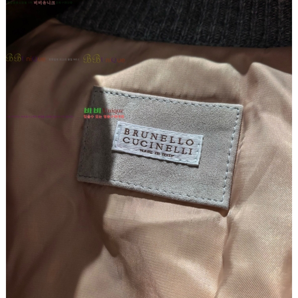 ���� ���ڷ� ��ġ�ڸ� ��Ŷ BC147859