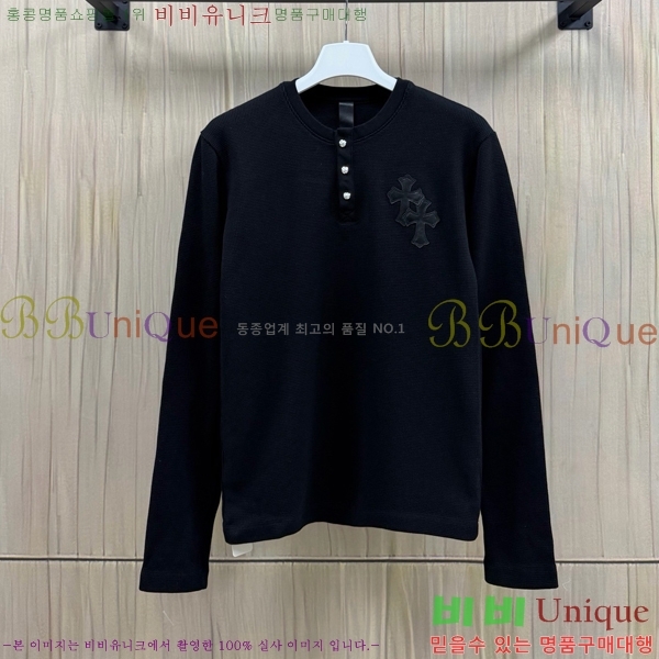 ���� ũ������ ����Ƽ CH536280