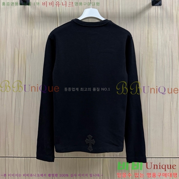 ���� ũ������ ����Ƽ CH536280