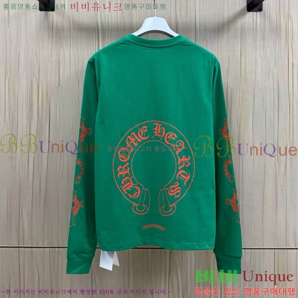 ���� ũ������ ����Ƽ CH536281-2