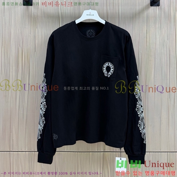 ���� ũ������ ����Ƽ CH536281-5
