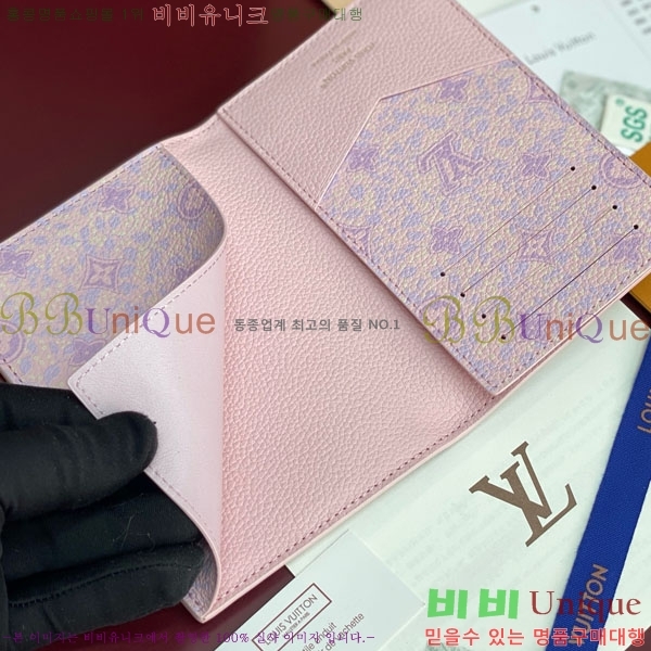 #����*�� �н���Ʈ Ŀ�� �������� M28900-310