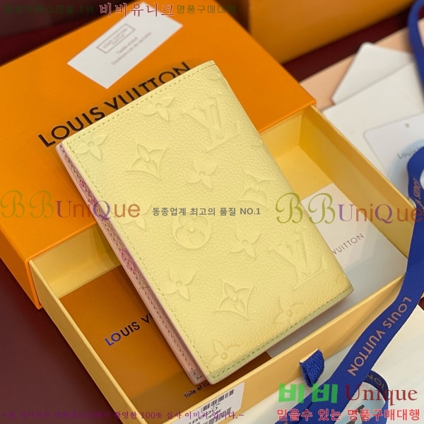 #����*�� �н���Ʈ Ŀ�� �������� M28900-313