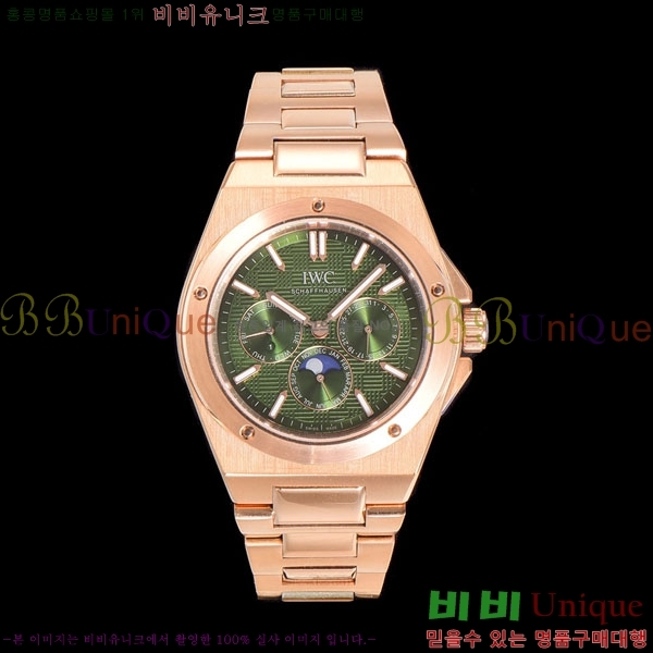 ���̴������� �����Ͽ��� IW826000-3