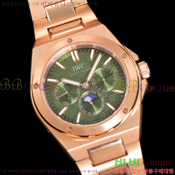 ���̴������� �����Ͽ��� IW826000-3