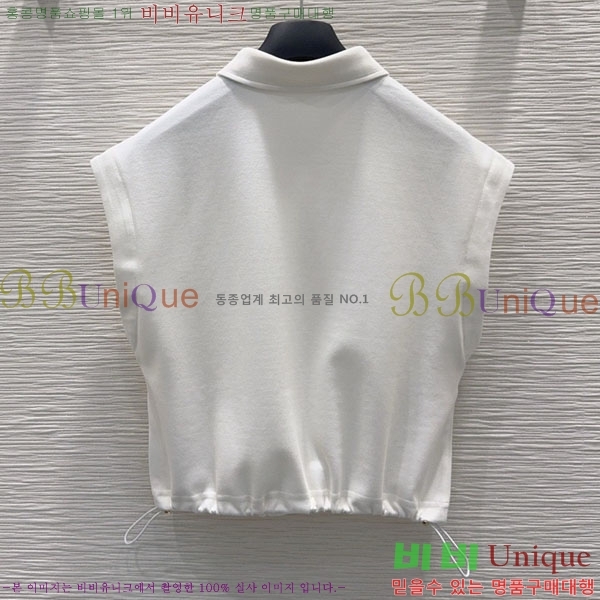 ���� ��� ��Ʈ DO346547-11
