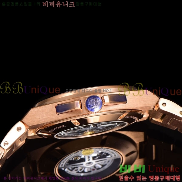 ���̴������� �����Ͽ��� IW826000-3