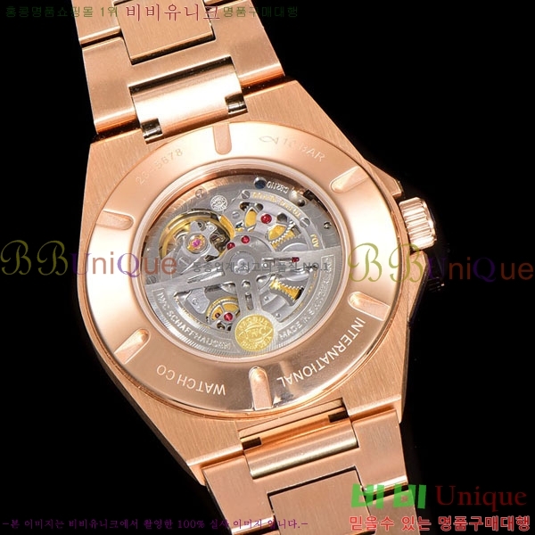 ���̴������� �����Ͽ��� IW826000-3