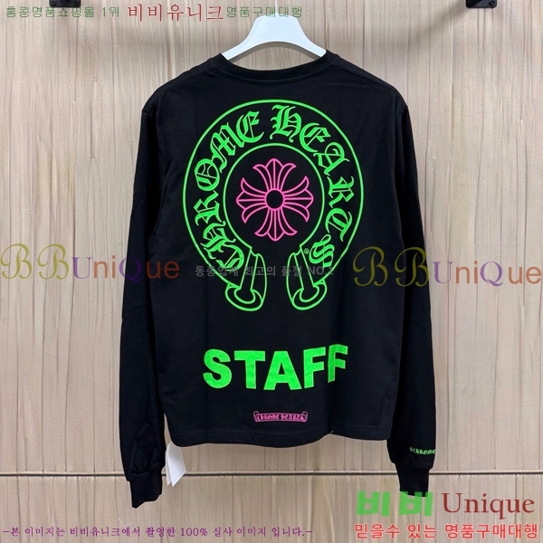 ���� ũ������ ����Ƽ CH536281-6